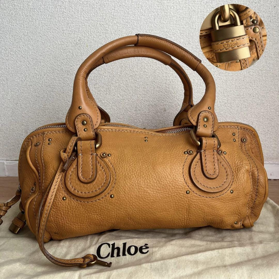 Rare Chloe Paddington Handbag Shoulder Bag Padlock Key Leather Brown